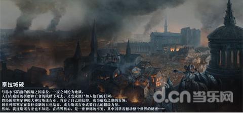 火影忍者冒险传