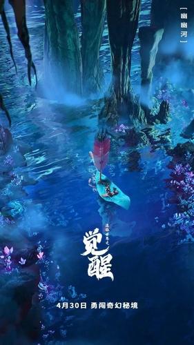 水果益智对对碰