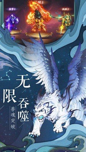 有没有比较懂的人帮我看看睾酮这么高正不正常？游戏画面