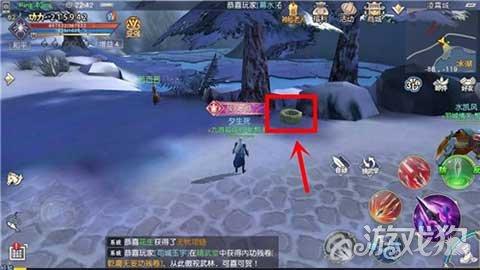 迷你忍者