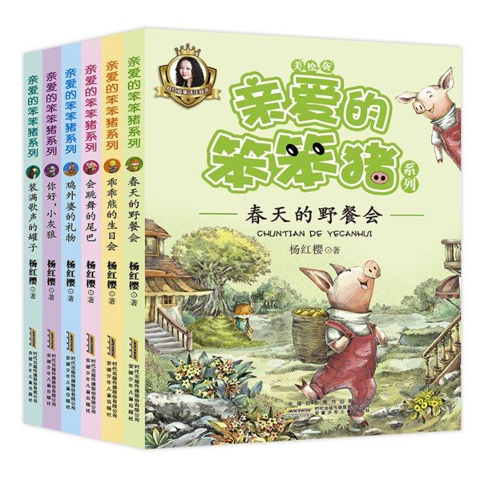 女生中最具有影响力的4大星座