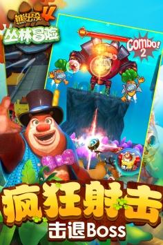 网友投诉遭遇水果“鬼秤”,三亚出手了!摊贩少一斤被罚三万