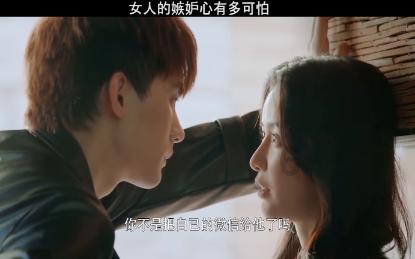 异地情侣除了聊天还能做什么有趣的事？游戏画面