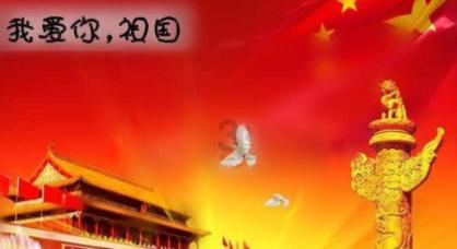 被遗忘的对象