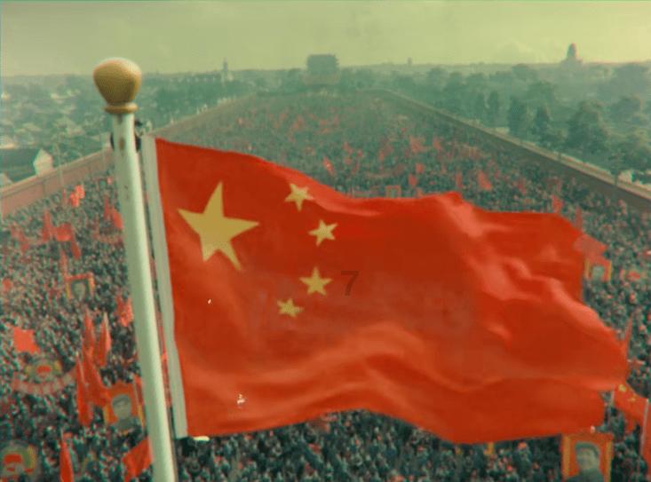 我修的可能是假仙