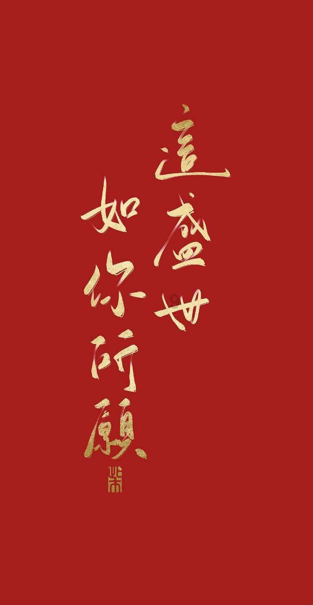 可爱女孩当管家