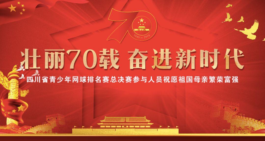 @吉利车主,冰雪路面行车指南来咯