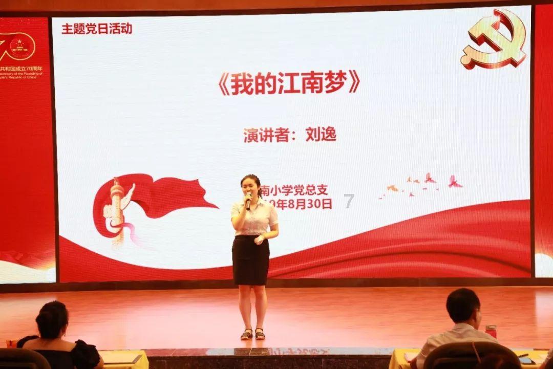 超黄金街霸4