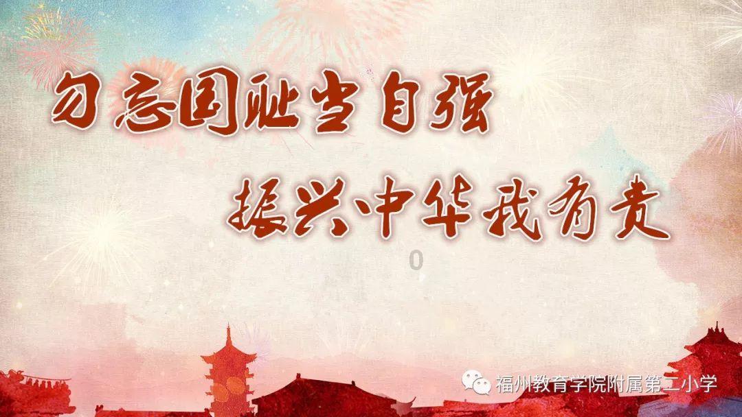 逗小猴开心系列169