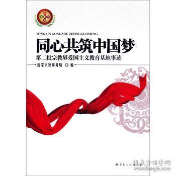 豪华轿车记忆卡