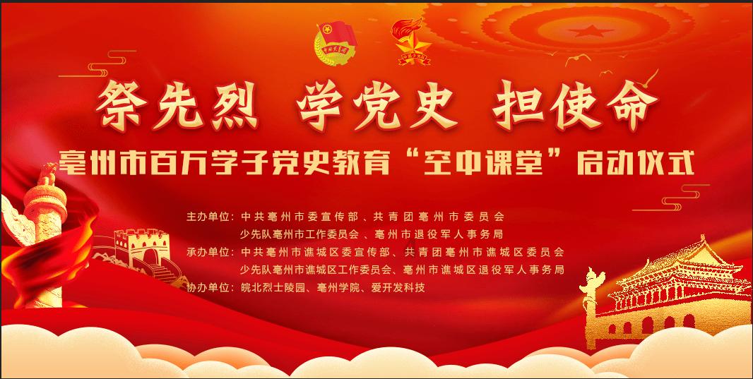 他是不是喜欢我啊?-知识的探索之旅-下厨房