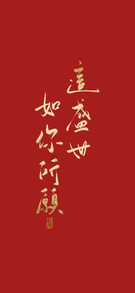 ”被看光了！“情侣住酒店时，房门突然被打开