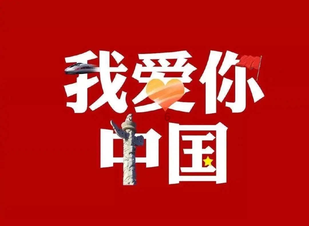 人鱼公主温泉疗养