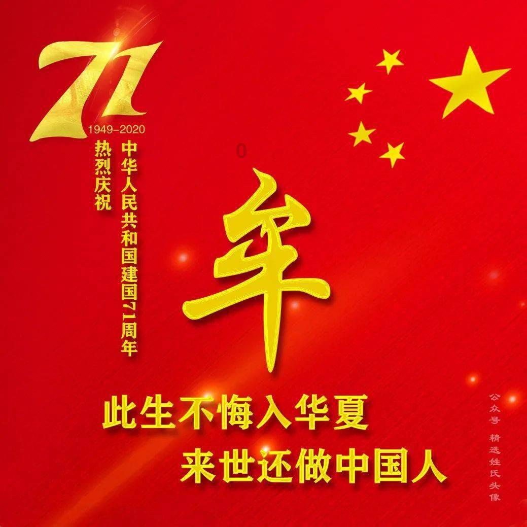 追云者编年史