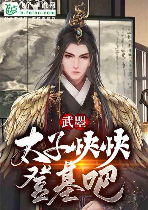 老旧的停车场3