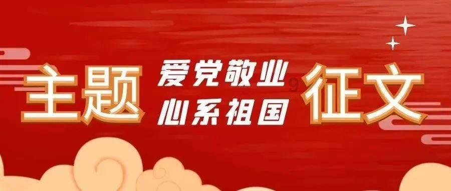 靖康之耻,宋钦宗多悲催,做了1年多皇帝、近30年俘虏