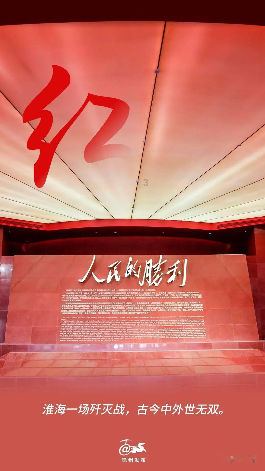 小公主大改造