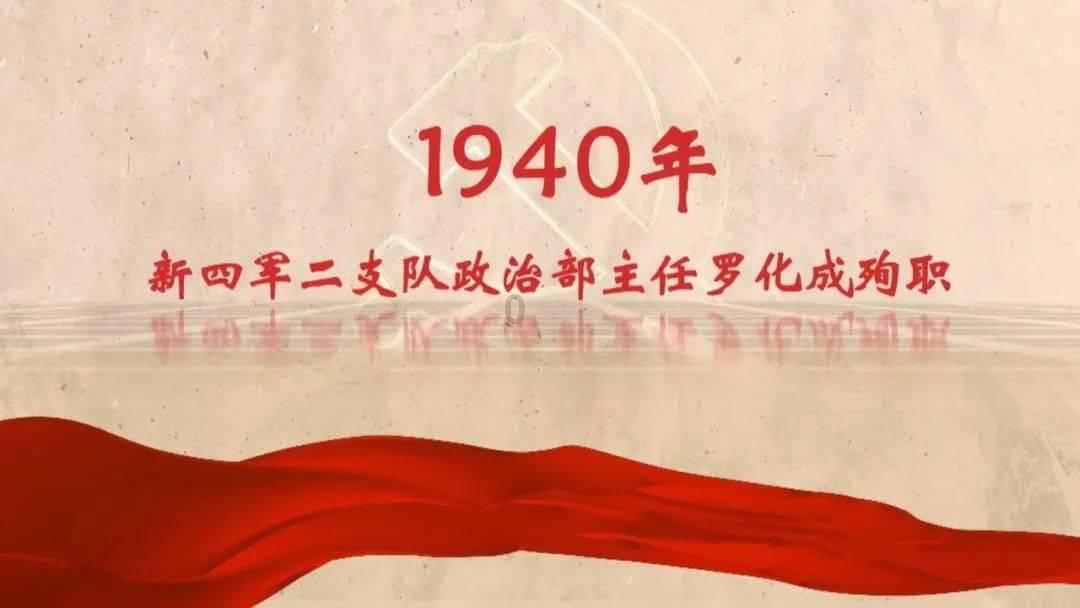 坦克防御战争