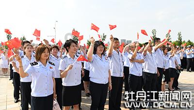 死亡空间