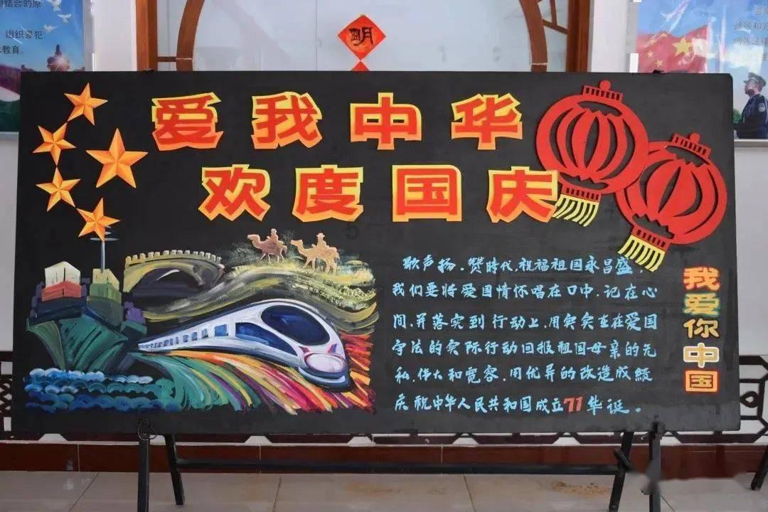 吓人的屋子找物品