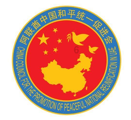 逗小猴开心系列176
