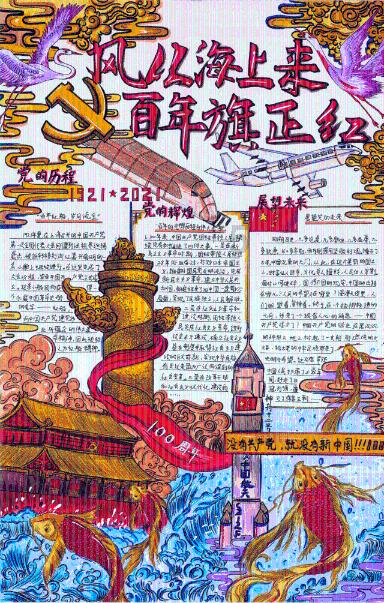 甜蜜糖果岛无敌版