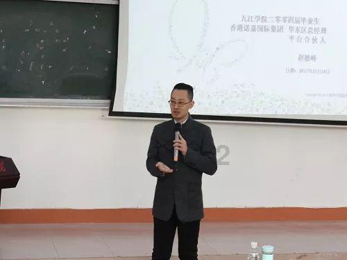 旁观者