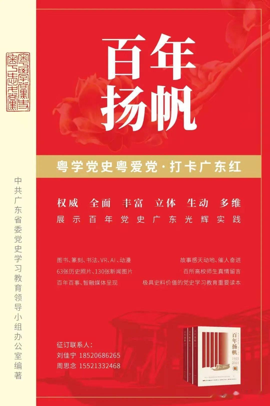 卡通汽车涂颜色