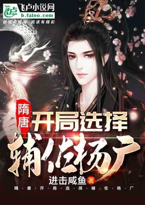 逗小猴开心系列208