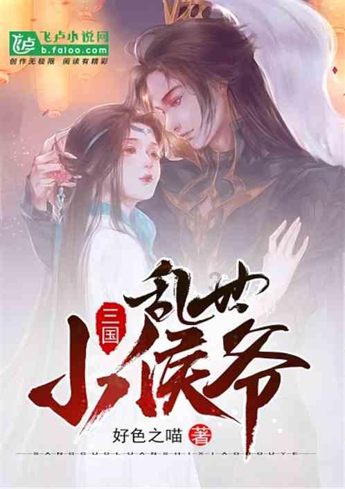 毁灭战士4
