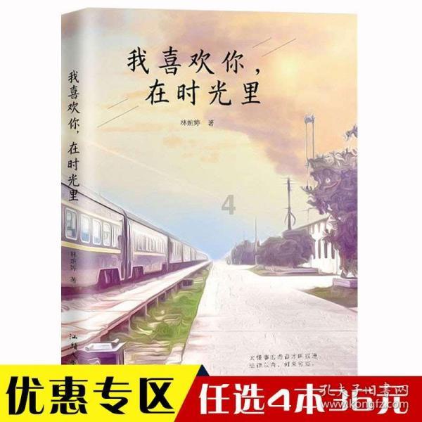 山东两企业宏济堂、农大肥业同日“二战”IPO辅导，此次能否顺利进入下一关？