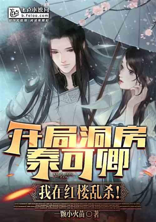 精准医学赋能辅助生殖 助力提升生育健康服务水平