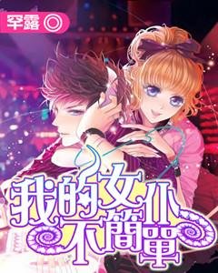 崂山团区委志愿服务队深入开展“人人动手美化家园、干干净净欢度春节”活动，不断提升城区环境品质